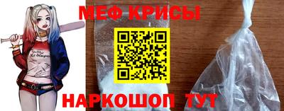 каннабис Кандалакша