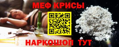 каннабис Кандалакша