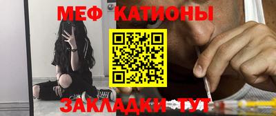 каннабис Кандалакша