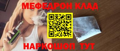 каннабис Кандалакша