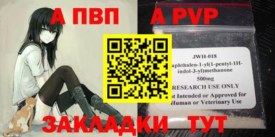 ГАЛЛЮЦИНОГЕННЫЕ ГРИБЫ Канаш