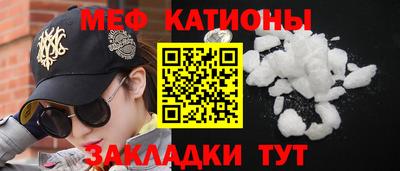 MDMA Premium VHQ Камышлов