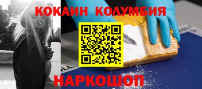 MDMA Premium VHQ Камышлов