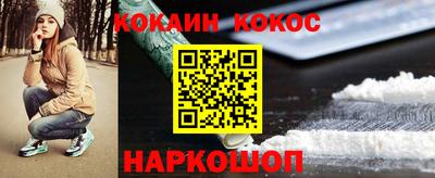 MDMA Premium VHQ Камышлов