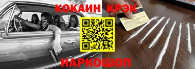 ГАЛЛЮЦИНОГЕННЫЕ ГРИБЫ Канаш