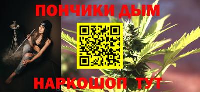 MDMA Premium VHQ Камышлов