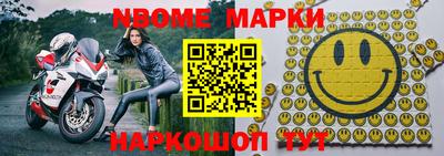 каннабис Кандалакша