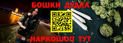 ГАЛЛЮЦИНОГЕННЫЕ ГРИБЫ Канаш
