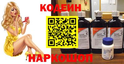 каннабис Кандалакша