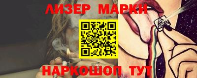 скорость Кингисепп