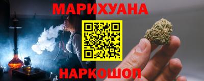 MDMA Premium VHQ Камышлов