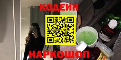 ГАЛЛЮЦИНОГЕННЫЕ ГРИБЫ Канаш