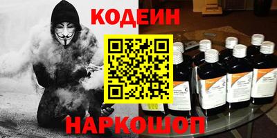 MDMA Premium VHQ Камышлов