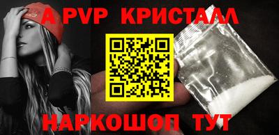MDMA Premium VHQ Камышлов