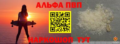 MDMA Premium VHQ Камышлов