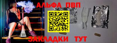 ГАЛЛЮЦИНОГЕННЫЕ ГРИБЫ Канаш