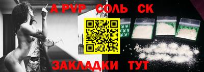 ГАЛЛЮЦИНОГЕННЫЕ ГРИБЫ Канаш