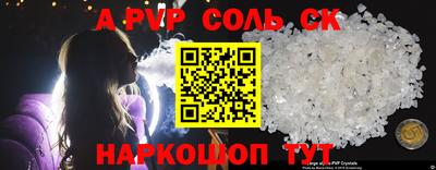 MDMA Premium VHQ Камышлов