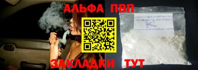 MDMA Premium VHQ Камышлов