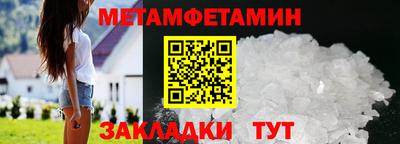 каннабис Кандалакша