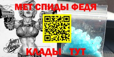 MDMA Premium VHQ Камышлов