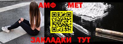 a pvp Кимры