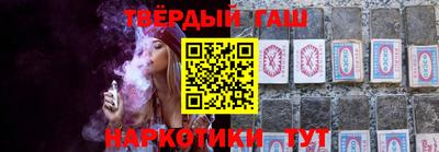 MDMA Premium VHQ Камышлов