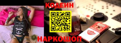 каннабис Кандалакша