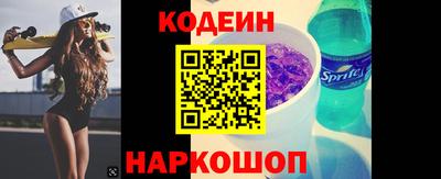 каннабис Кандалакша