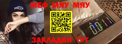 ГАЛЛЮЦИНОГЕННЫЕ ГРИБЫ Канаш