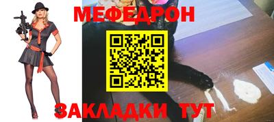 ГАЛЛЮЦИНОГЕННЫЕ ГРИБЫ Канаш