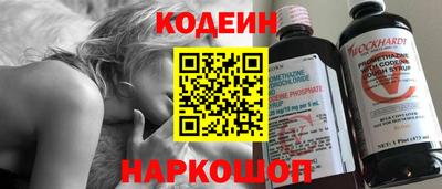 ГАЛЛЮЦИНОГЕННЫЕ ГРИБЫ Канаш