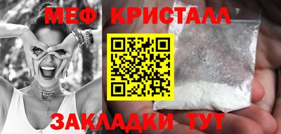 MDMA Premium VHQ Камышлов